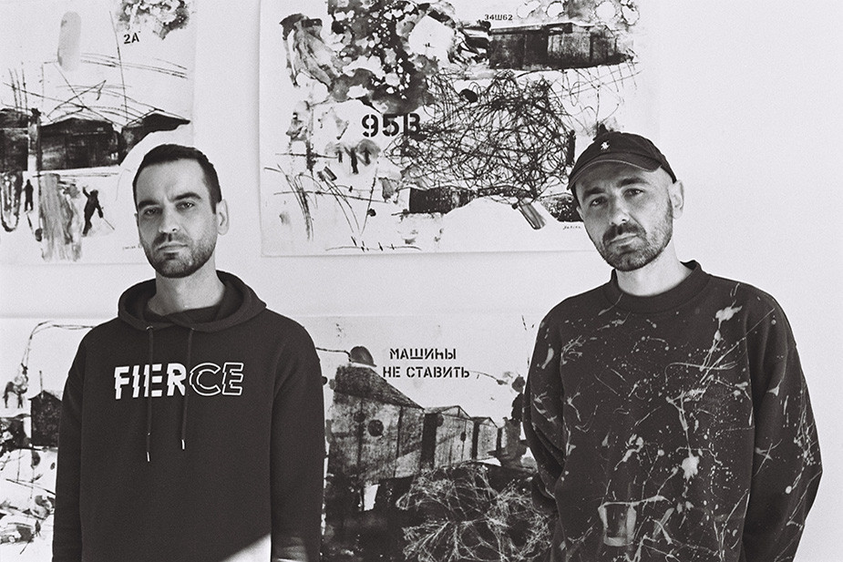 «Печатная машина»