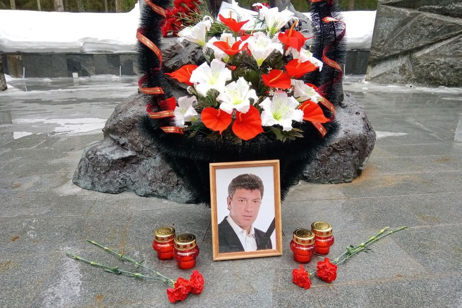 Фото Александра Богомаза