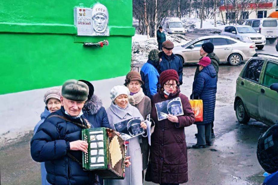 Празднование годовщины полета Гагарина в космос в Мурманске