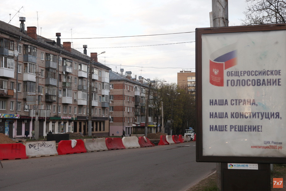 %D0%A3%D0%BB%D0%B8%D1%86%D0%B0%20%D0%9D%D0%B8%D0%BA%D0%BE%D0%BB%D0%B0%D0%B5%D0%B2%D0%B0%20%D0%BF%D0%BE%D1%81%D0%BB%D0%B5%20%D0%B2%D1%8B%D1%80%D1%83%D0%B1%D0%BA%D0%B8%20%D0%B4%D0%B5%D1%80%D0%B5%D0%B2%D1%8C%D0%B5%D0%B2.