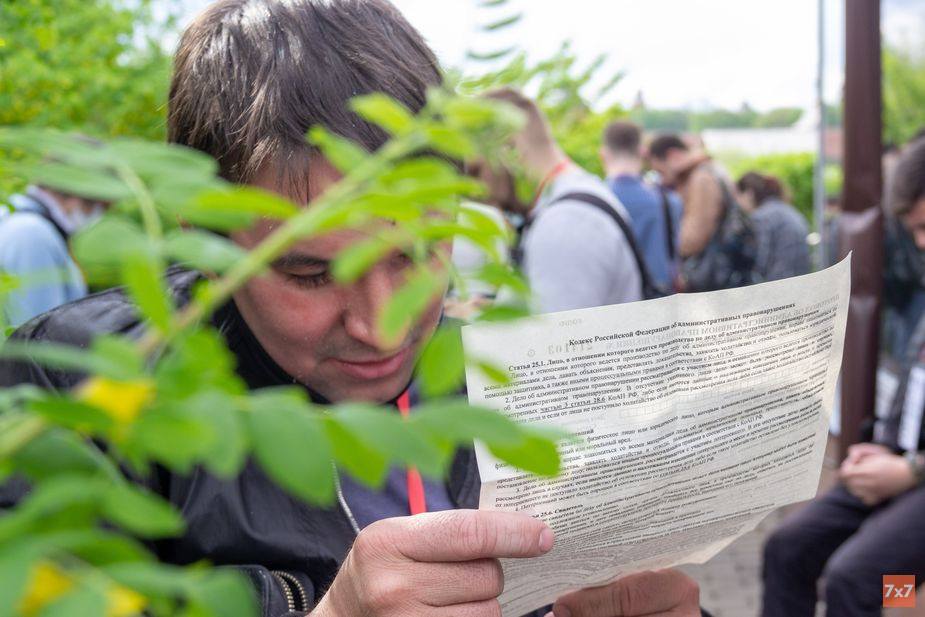 Иван Финогеев со своим протоколом