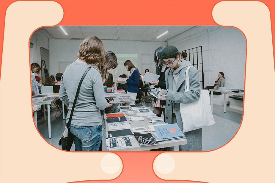 «Нулевая комната». Фото Дианы Гороховой