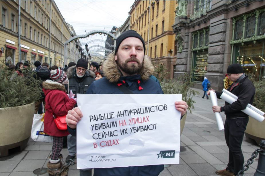 %D0%9F%D0%B8%D0%BA%D0%B5%D1%82%20%D0%B2%20%D0%9F%D0%B5%D1%82%D0%B5%D1%80%D0%B1%D1%83%D1%80%D0%B3%D0%B5.%20%D0%A4%D0%BE%D1%82%D0%BE%20%D0%90%D0%BD%D0%B0%D1%82%D0%BE%D0%BB%D0%B8%D1%8F%20%D0%A2%D1%80%D0%BE%D1%84%D0%B8%D0%BC%D0%BE%D0%B2%D0%B0