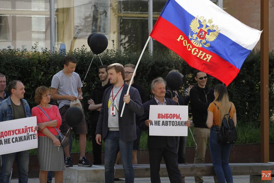 %D0%9F%D0%B8%D0%BA%D0%B5%D1%82%20%D1%81%D0%BE%D0%BB%D0%B8%D0%B4%D0%B0%D1%80%D0%BD%D0%BE%D1%81%D1%82%D0%B8%20%D1%81%20%D0%BC%D0%BE%D1%81%D0%BA%D0%BE%D0%B2%D1%81%D0%BA%D0%B8%D0%BC%D0%B8%20%D0%BF%D1%80%D0%BE%D1%82%D0%B5%D1%81%D1%82%D1%83%D1%8E%D1%89%D0%B8%D0%BC%D0%B8%20%D0%B2%20%D0%A1%D0%BC%D0%BE%D0%BB%D0%B5%D0%BD%D1%81%D0%BA%D0%B5