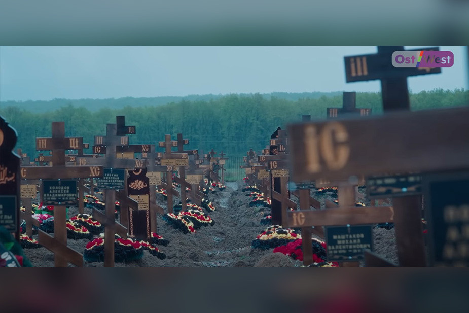 Стоп-кадр из фильма «Спасись и сохранись»