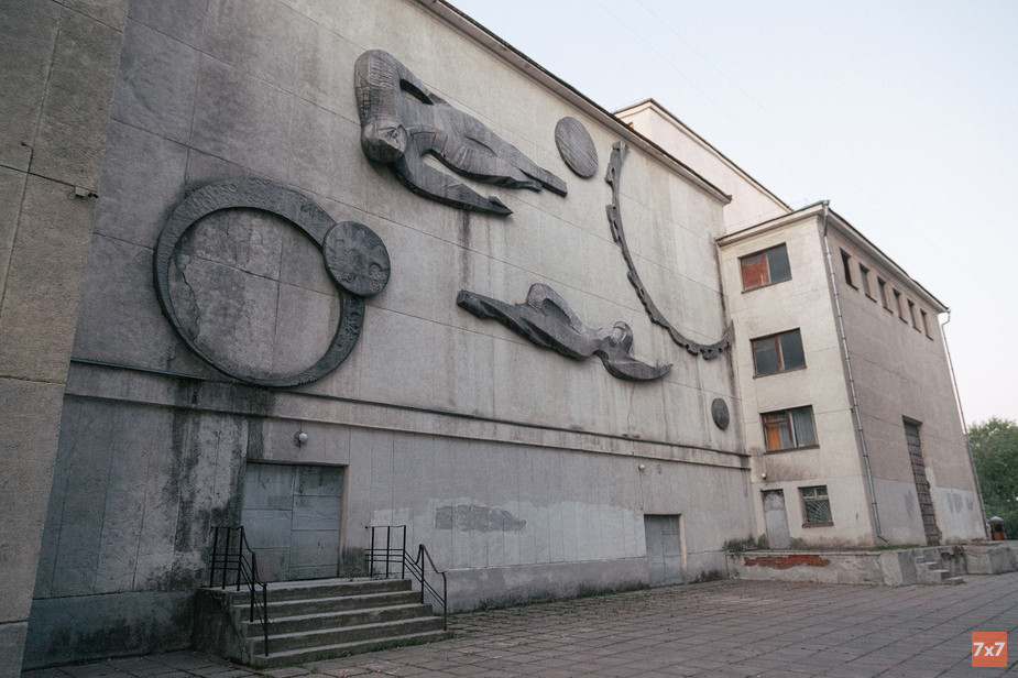 Фото Сергея Федулова