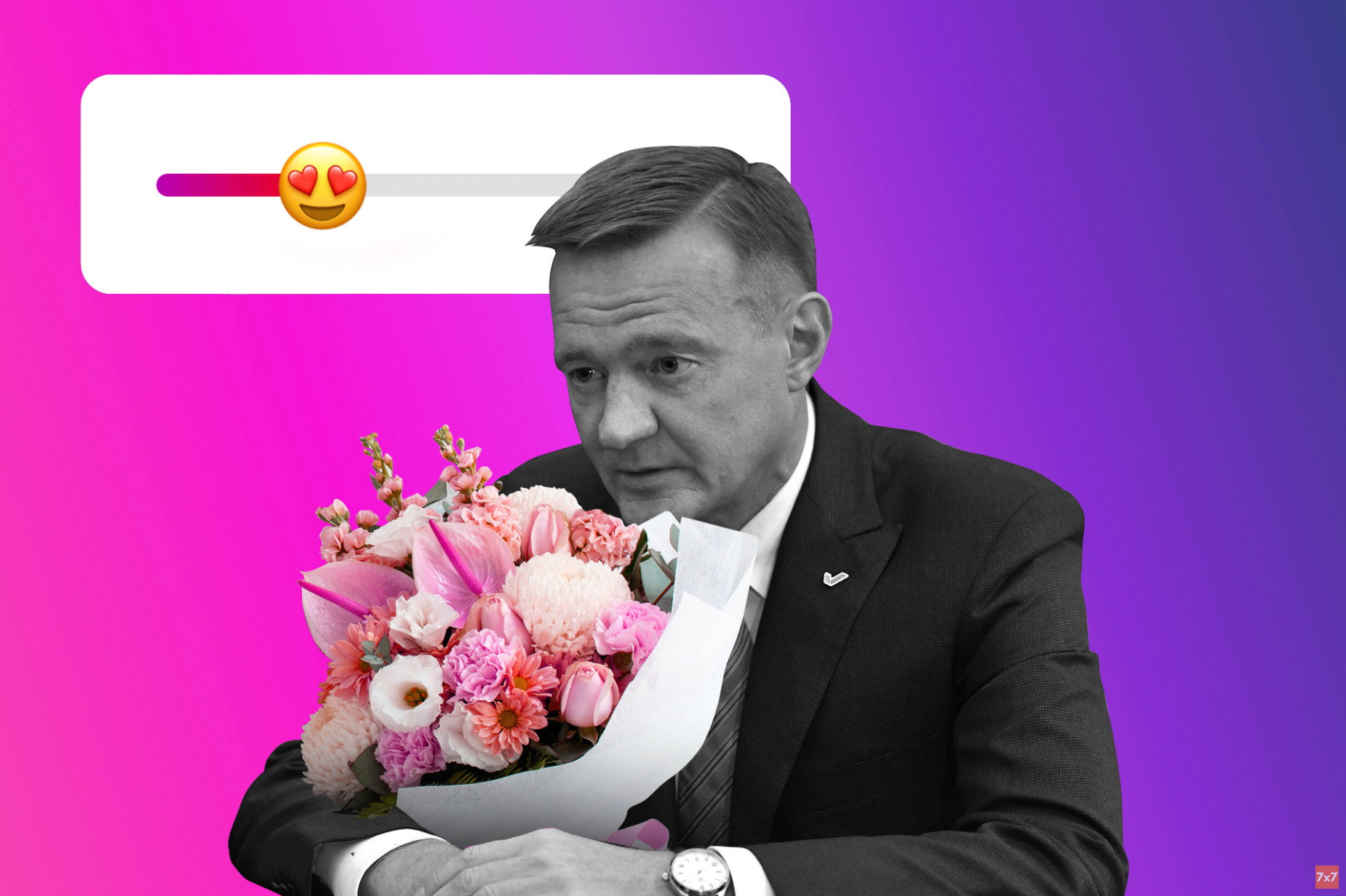 Губернатор Курской области