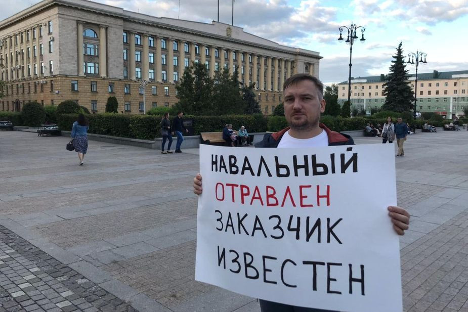 %D0%90%D0%BB%D0%B5%D0%BA%D1%81%D0%B0%D0%BD%D0%B4%D1%80%20%D0%97%D1%8B%D0%BA%D0%BE%D0%B2