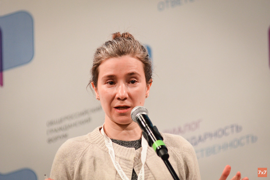 Екатерина Шульман. Фото из архива '7х7'