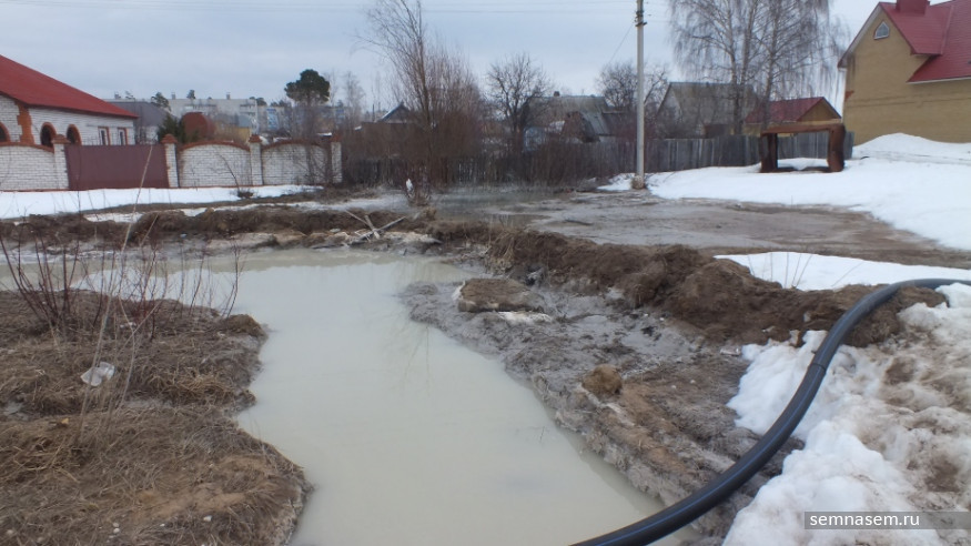 Последствия ЧП в Звенигово