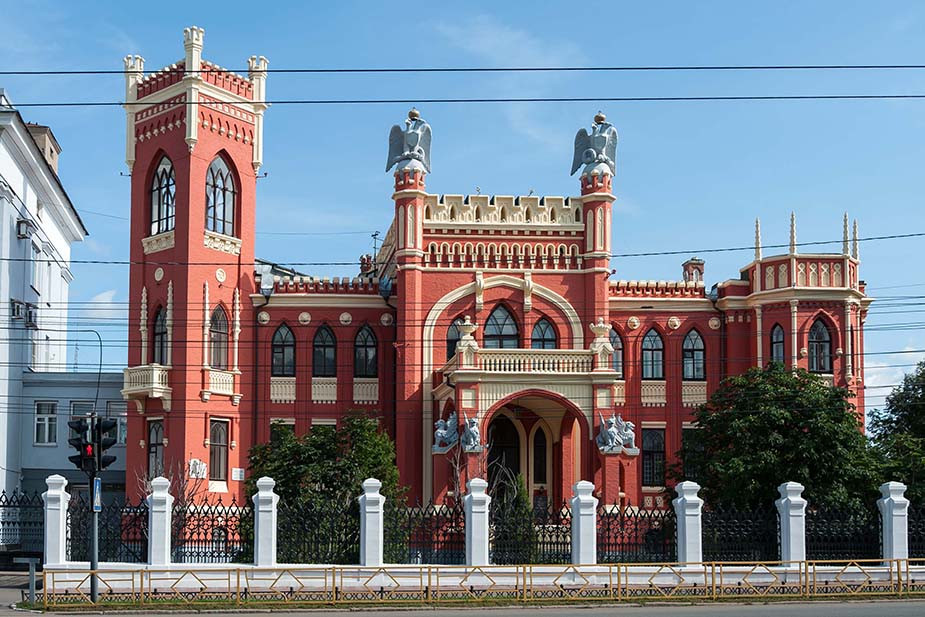 Особняк Булычева в Кирове