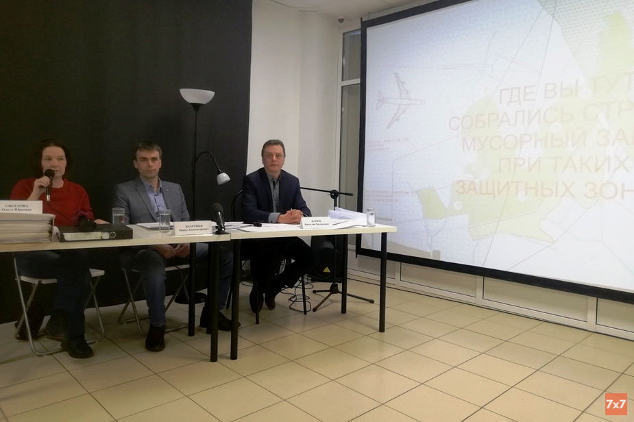 Ольга Светлова, Павел Вахрушев, Вячеслав Царюк (слева направо)