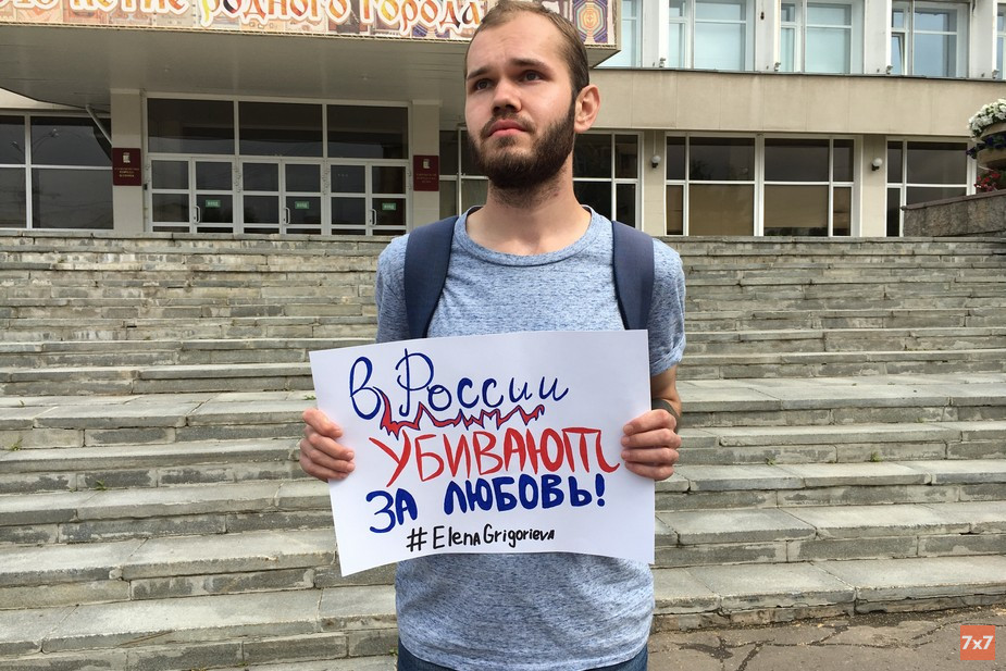 %D0%92%D0%B8%D0%BA%D1%82%D0%BE%D1%80%20%D0%92%D0%BE%D0%B9%D1%82%D0%BE%D0%B2