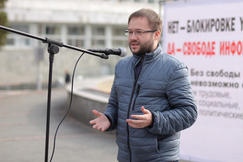 Олег Мецлер. Фото: @rkp_i / Telegram