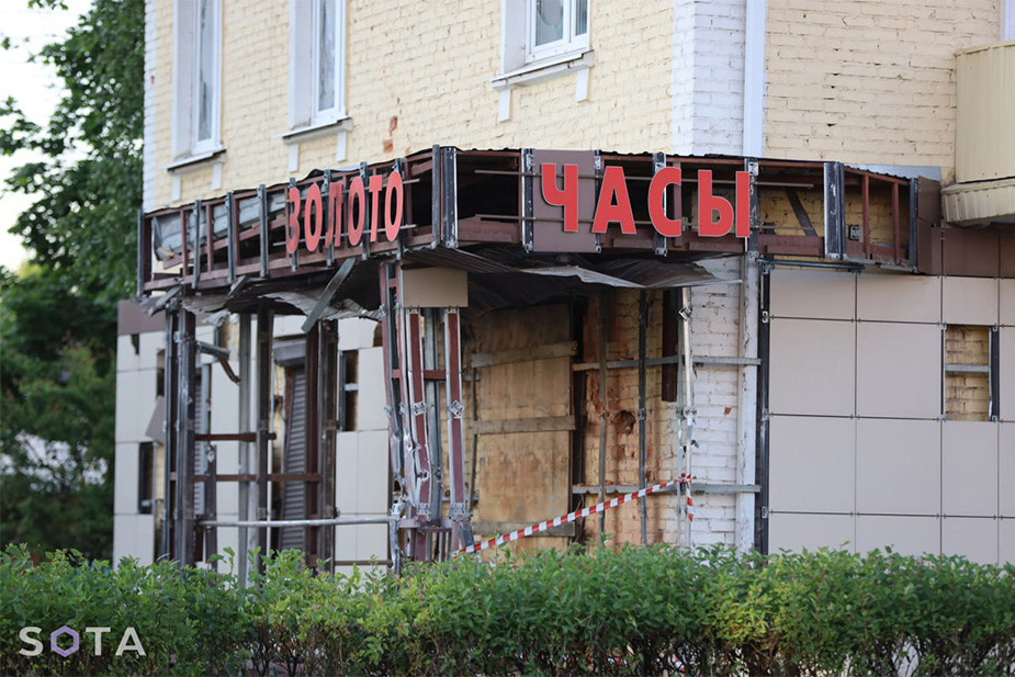 Последствия обстрела Шебекина 1 июня 2023 года