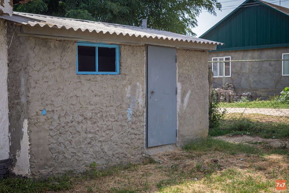 Мужской туалет. Фото «7х7»