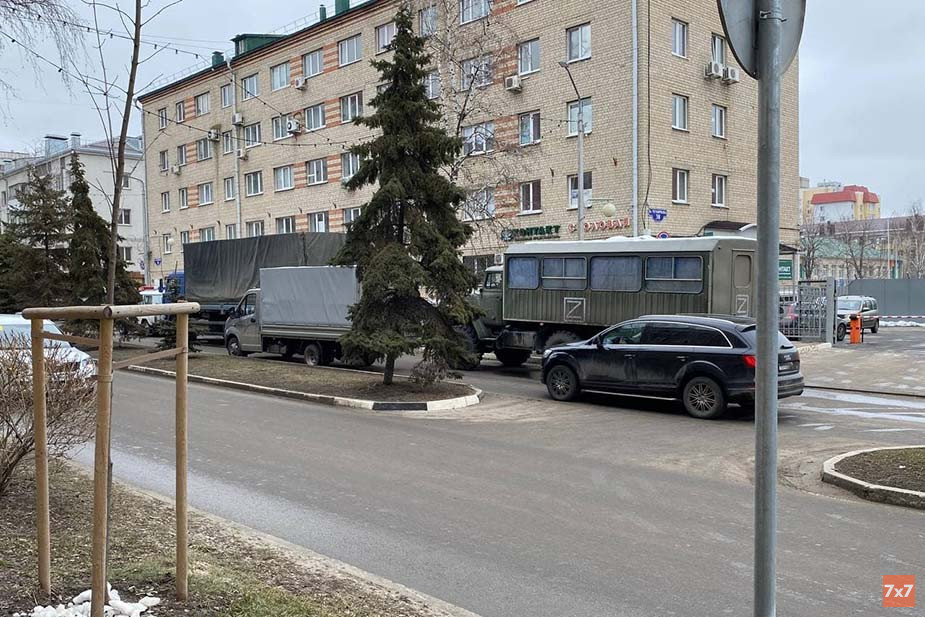 Техника в Белгороде