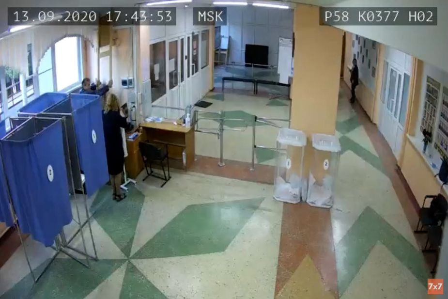 %D0%9F%D0%BE%D1%81%D0%BB%D0%B5%20%D0%B2%D0%B1%D1%80%D0%BE%D1%81%D0%B0