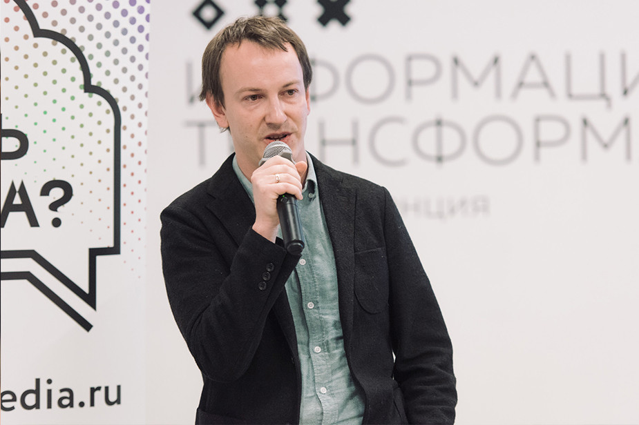 Александр Горбачёв 