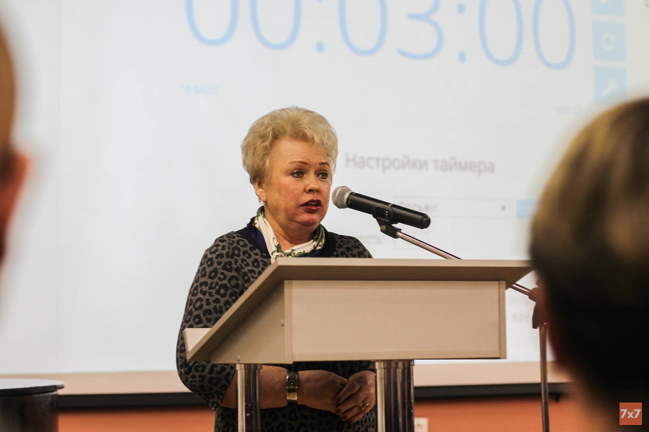 Валентина Жиделева