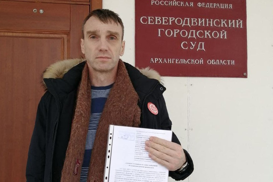 Сергей Илюхин