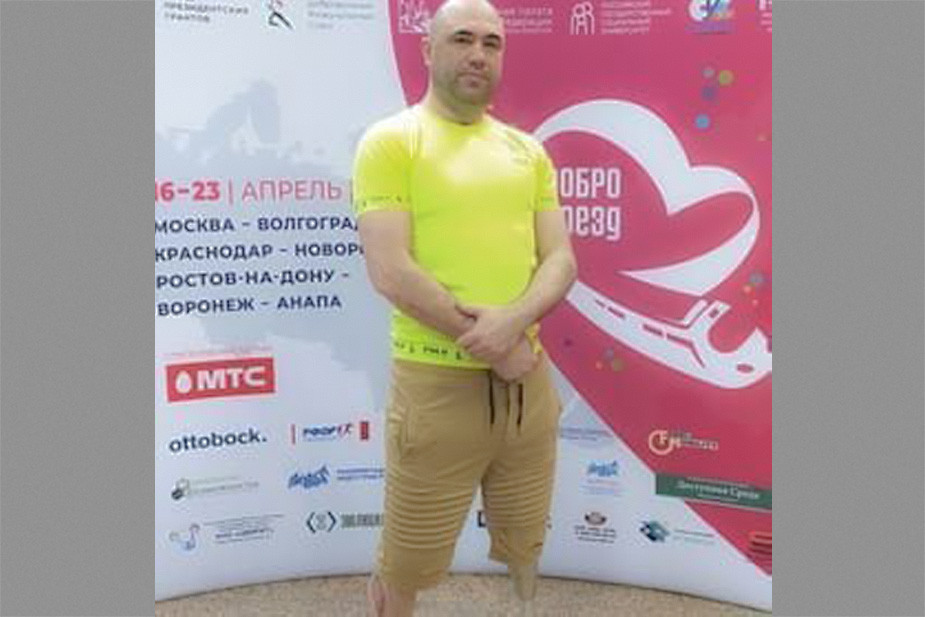 Виталий Мишин