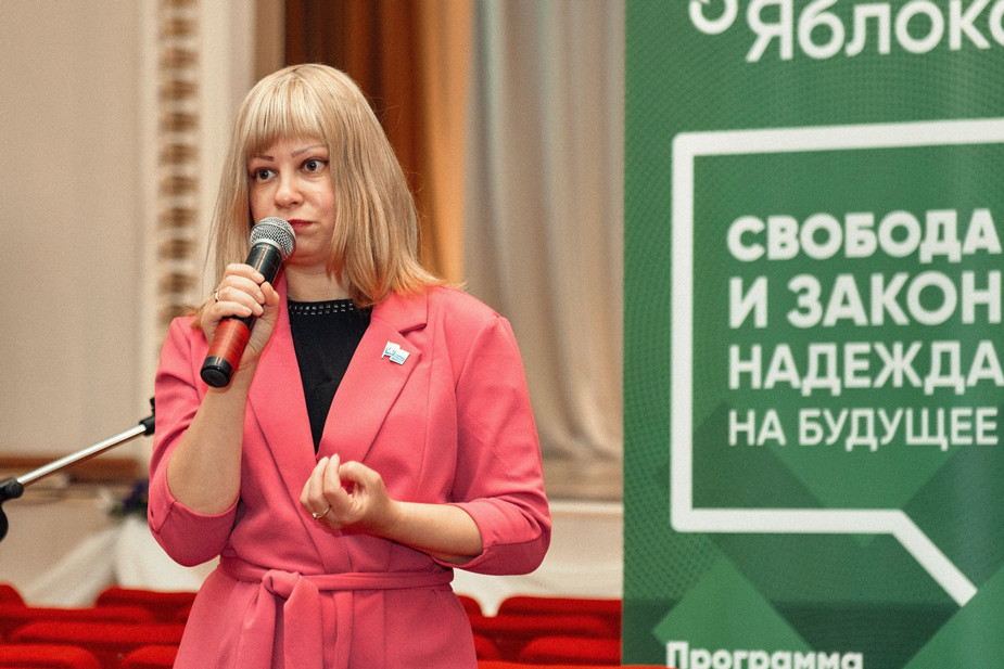 Анна Черепанова