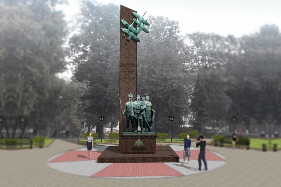 Эксиз памятника росгвардейцам