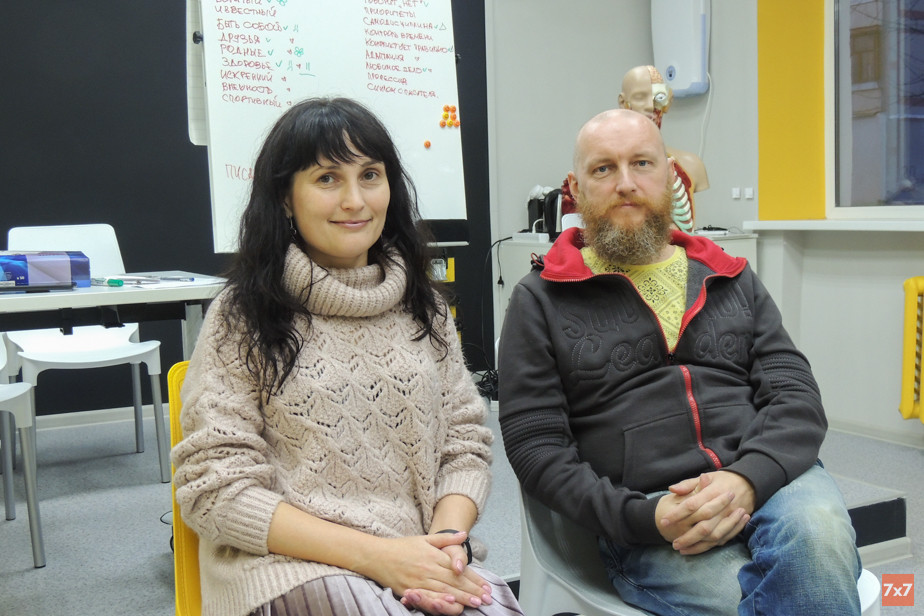 Елена и Андрей Панферовы. Фото Евгения Малышева