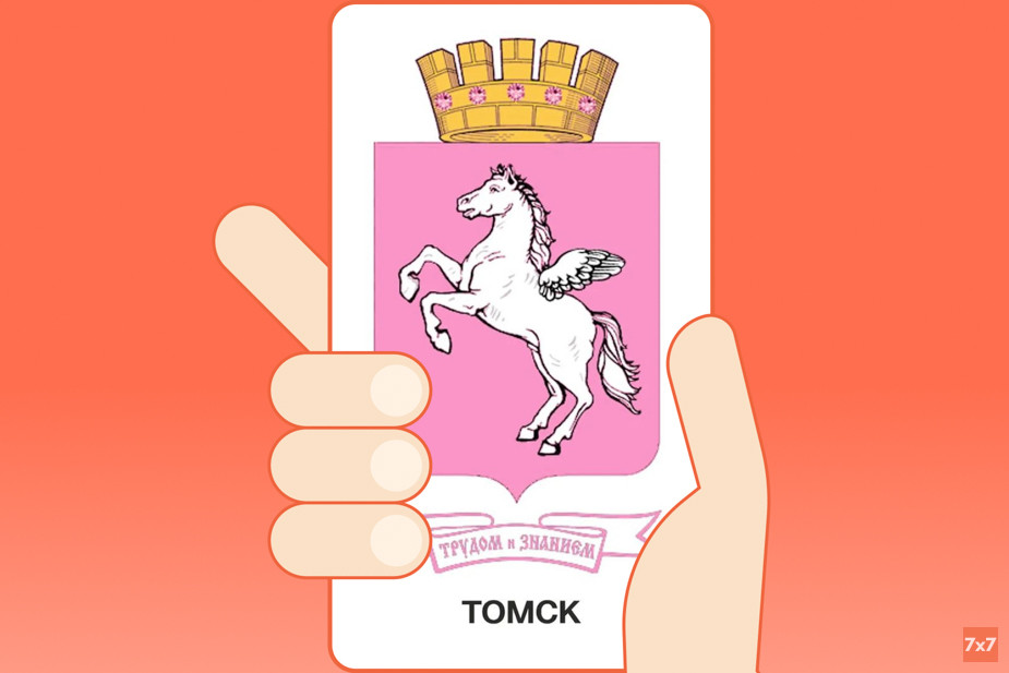 Работу предоставили Сарычевы