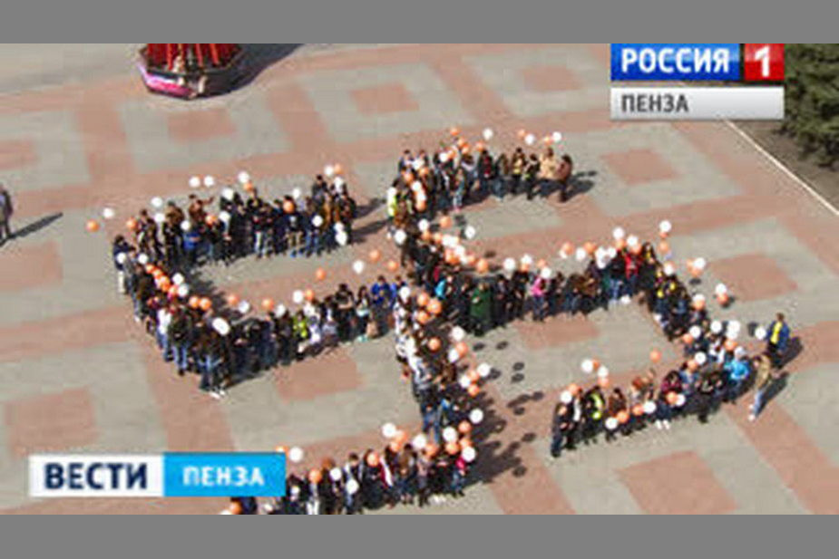 Кадр из репортажа ГТРК Пенза