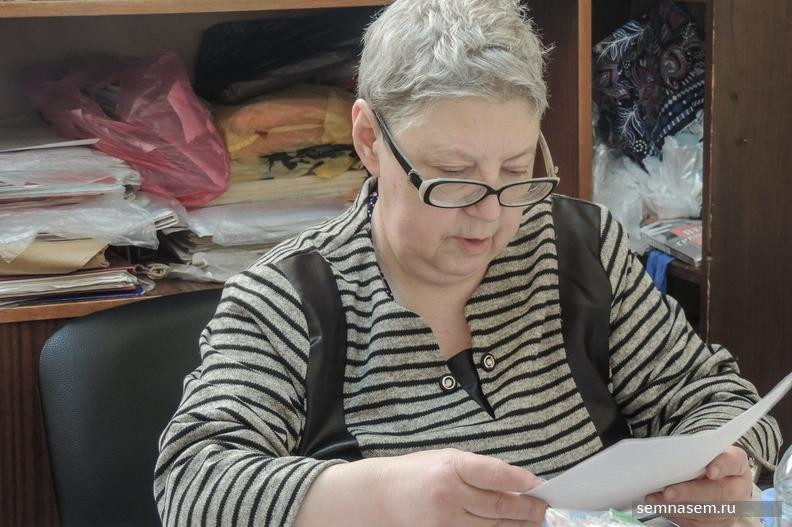 Татьяна Котляр