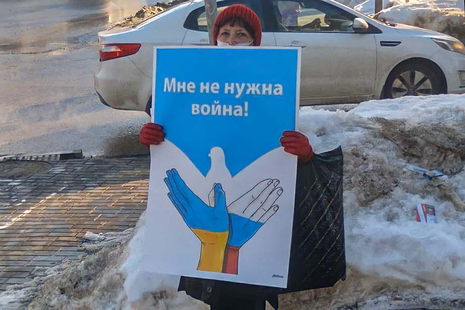 Фото предоставила Наталья Подзорова