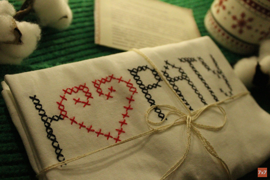 Изделие, созданное Анной. Фото «7х7»