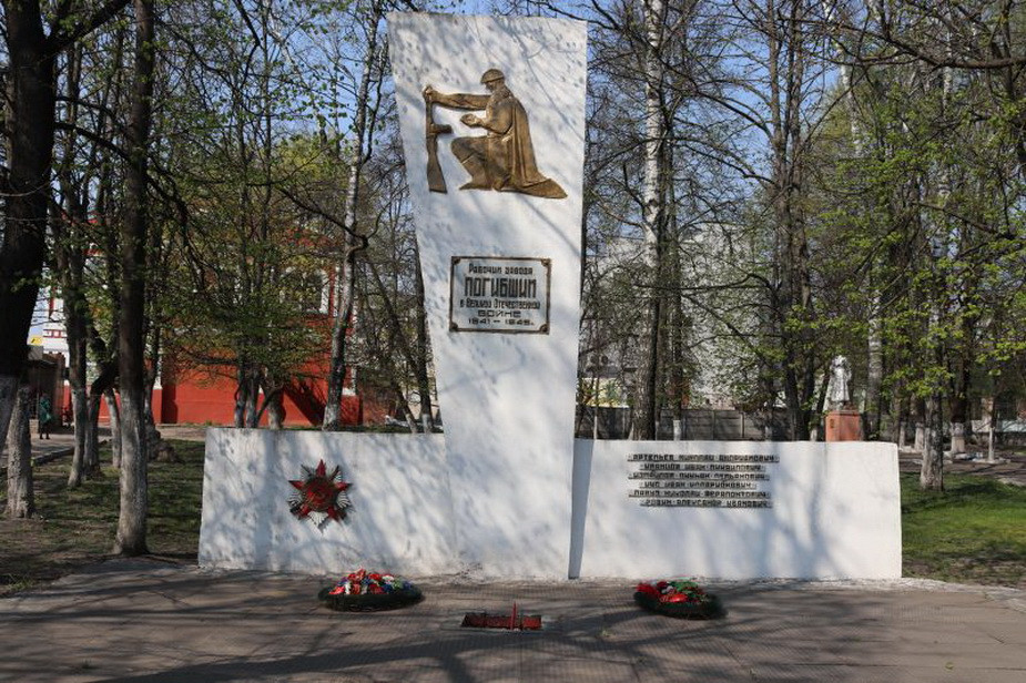 %D0%9F%D0%B0%D0%BC%D1%8F%D1%82%D0%BD%D0%B8%D0%BA%20%D0%B4%D0%BE%20%D1%80%D0%B5%D1%81%D1%82%D0%B0%D0%B2%D1%80%D0%B0%D1%86%D0%B8%D0%B8.%20%D0%A4%D0%BE%D1%82%D0%BE%20%D0%B8%D0%B7%20%D0%B3%D1%80%D1%83%D0%BF%D0%BF%D1%8B%20%C2%AB%D0%9A%D0%BB%D0%B8%D0%BD%D1%86%D1%8B.%20%D0%94%D0%B8%D0%B0%D0%BB%D0%BE%D0%B3%20%D1%81%20%D0%B3%D0%BE%D1%80%D0%BE%D0%B4%D0%BE%D0%BC%C2%BB