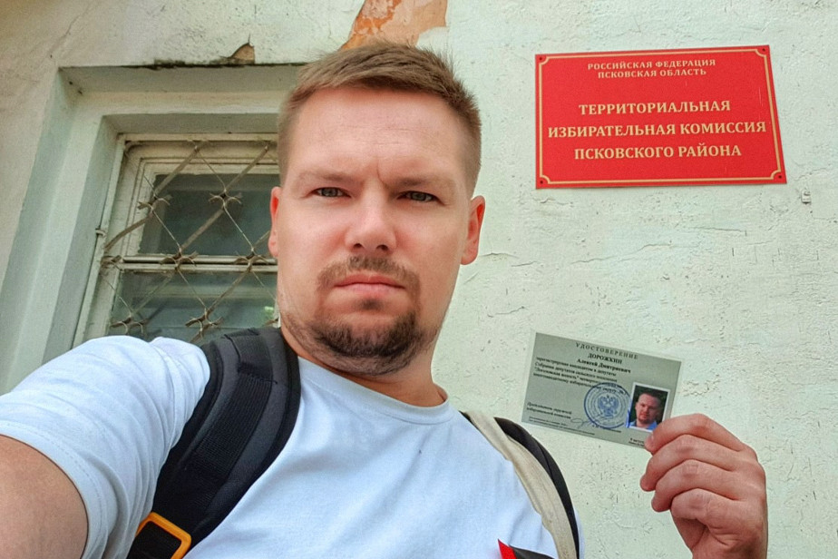 В 2020 году Алексея Дорожкина зарегистрировали на выборах депутатов самой населенной волости региона
