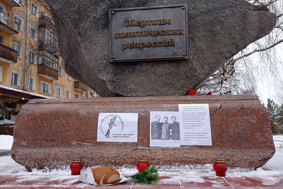 Rally in Kirov on November 27. Photo provided by Vadim Ananyin