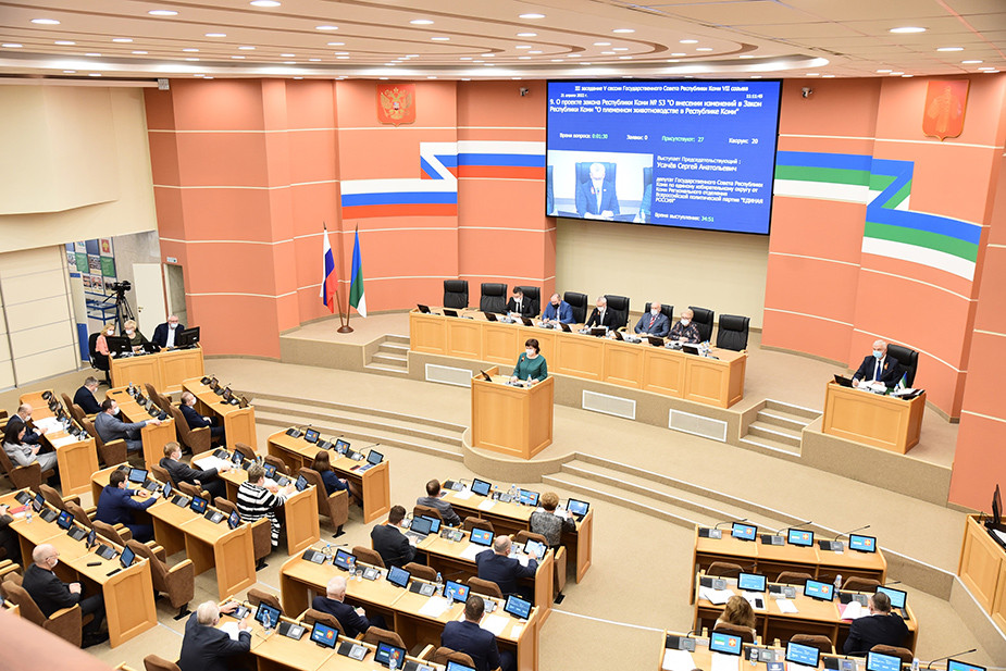 Заседание Госсовета Коми