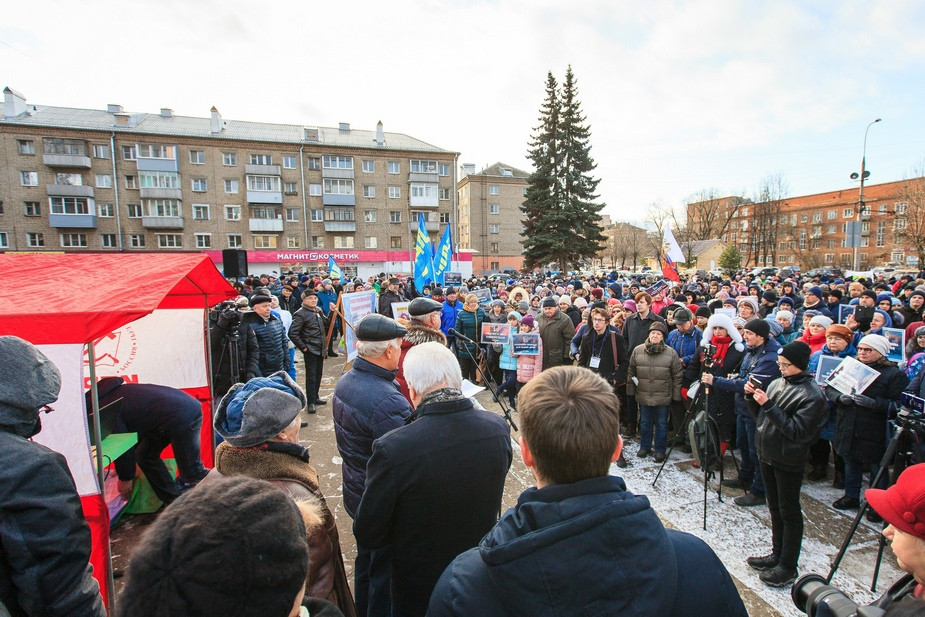 %D0%9C%D0%B8%D1%82%D0%B8%D0%BD%D0%B3%20%D0%B2%20%D0%A0%D1%8B%D0%B1%D0%B8%D0%BD%D1%81%D0%BA%D0%B5