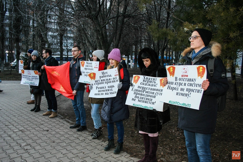 Фото Татьяны Григорьевой