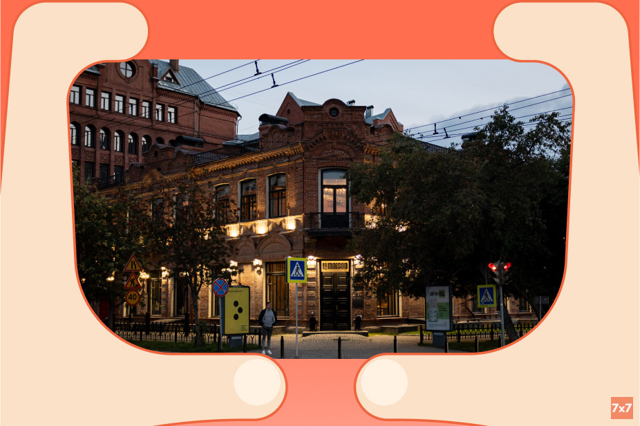 Дом Крюкова на Советской, 25. Фото Никиты Дюганова