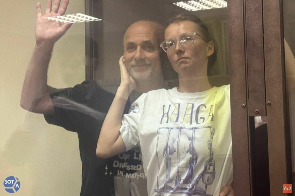 Anastasia Dyudyaeva and Alexander Dotsenko