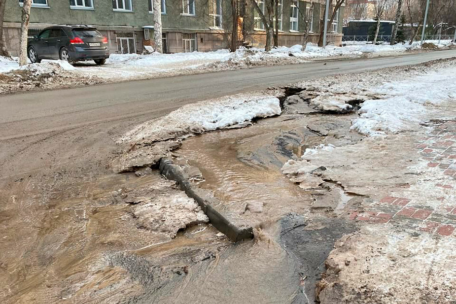 Прорыв труб в Верхней зоне Академгородка, декабрь 2024 года