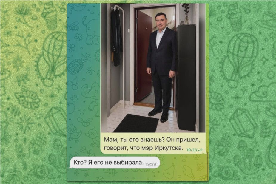 Скриншоты пранк-видео из Иркутска, созданного с помощью нейросети. Источник: @irkblog / Telegram