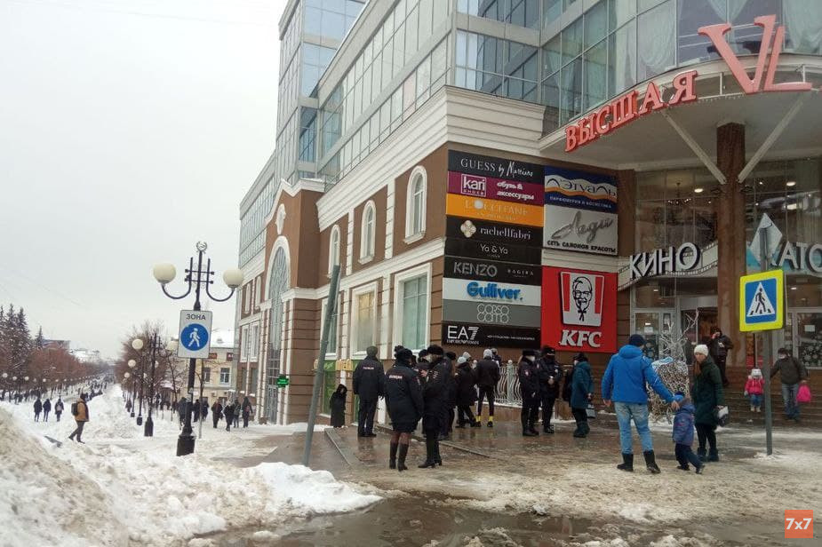 Пенза готовится к акции протеста