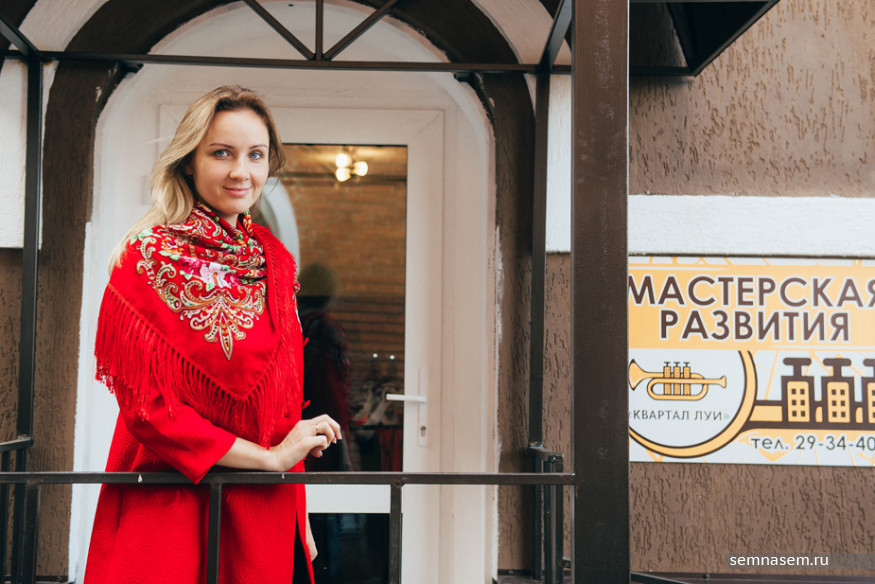 Мария Львова-Белова