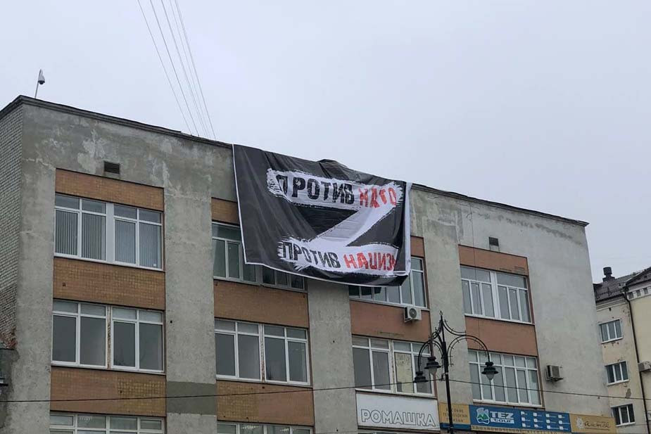 Курск, 1 марта