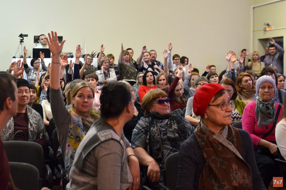 Голосование за строительство детского сада