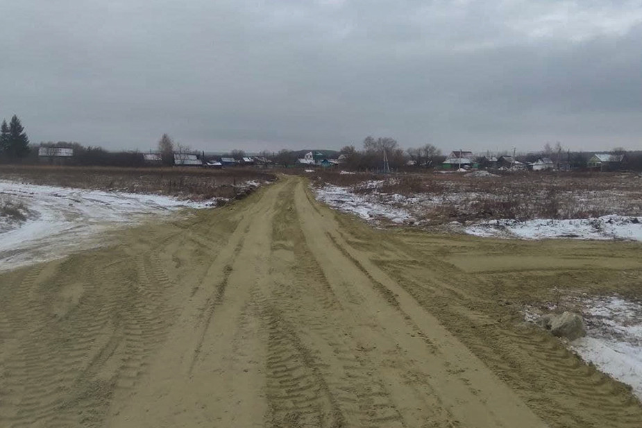 Новая дорога к поселку Волчий