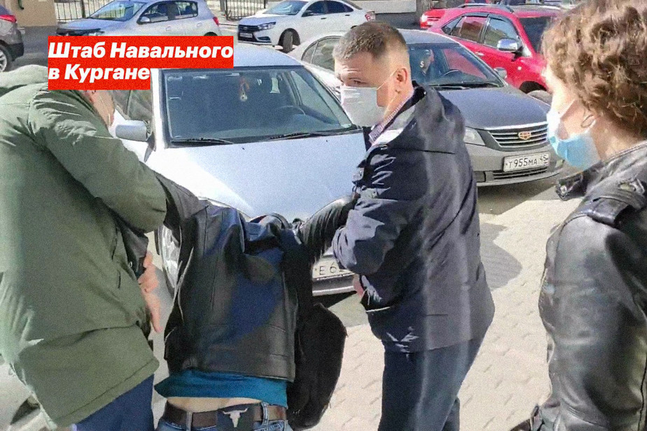 Задержание Алексея Шварца